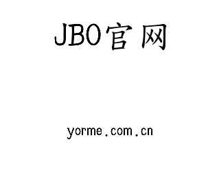JBO官网集团